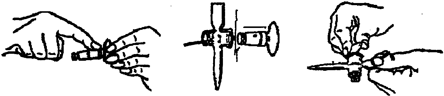 3.1.1 滴定管及其使用